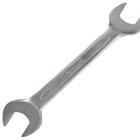 Chave Fixa 16 X 17 - Foxlux