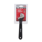 Chave Inglesa 8" (200mm) MTX