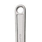 Chave Inglesa 8" Tramontina