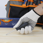 Chave Phillips PH2x100mm