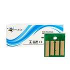 Chip Comp. Lexmark 53b4000 Black Mx817 Mx818 11k