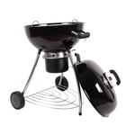 Churrasqueira a Carvão Phoenix Beta Naterial