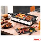 Churrasqueira Elétrica Arno Mais Sabor Menos Fumaça 127V TG30