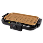 Churrasqueira Elétrica Britânia Com Bandeja Bcq01d