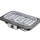 Churrasqueira Elétrica Gourmet 127v - Multilaser