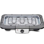 Churrasqueira Elétrica Gourmet 127v - Multilaser