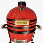 Churrasqueira Kamado Big Bob Egg Cerâmica Carvão Classic 16"
