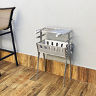 Churrasqueira Portátil Alumínio Fundido Desmontável Pouco Car