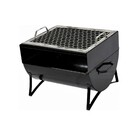 Churrasqueira Praia Campo Aço Carbono E Grelha Fe 36x30x24cm