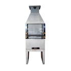 Churrasqueira Concreto Refratário Baby 63cm com 18 peças Atacadão Lazer