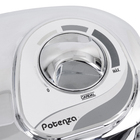 Chuveiro Elétrico Multitemperatura 220V 7800w Cromado Redondo com Pressurizador Potenza Cardal