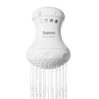 Chuveiro Elétrico Multitemperatura 127V (110V) 5450W Gorducha Branco Zagonel