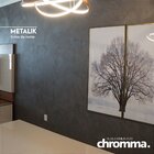 Cimento Perolizado Brisa Da Noite - Pote 1.15kg - Metalik Chr