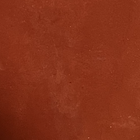 Cimento Queimado Efeito Decorativo Pronto Para Uso 5 Kg Cor T