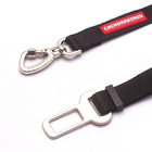 Cinto de segurança pet para Cachorro G Poliéster Cachorreiros