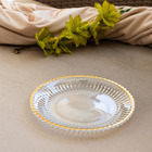 Cj 4 Pratos Rasos P/sobremesa De Cristal Canelado Imperatriz