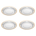 Cj 4 Pratos Rasos P/sobremesa De Cristal Canelado Imperatriz