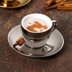 Cj 6 Xícaras P/chá C/pires De Porcelana Versa Branco/prata 22