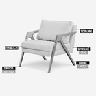 Cj Poltrona Mona Linho Pés Madeira Maciça Acompanha Almofada