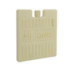 Climatizador de Ar 127V (110V) Frio AKAF 4,5L Branco Springer