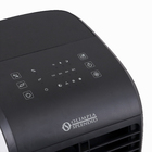 Climatizador de Ar 20L 127V Olimpia
