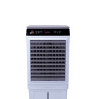 Climatizador Evaporativo 45l Controle Remoto 220v GOAR