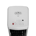 Climatizador Portátil Britânia 3,2L 220V BCL05FI