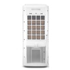 Climatizador Portátil Philco 5L 220V PCL05A
