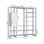 Closet 1 Porta 1 Cabide Ey101-3-7 Branco - Nova Mobile