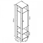 Closet 1 Porta 1 Cabide Ey103-5-7 Montana - Nova Mobile