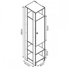 Closet 2 Portas 8 Prateleiras Ey107-107 Grafite Intenso - Nov