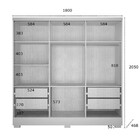 Closet Diamante Em Mdp 8 Gavetas E 14 Prateleiras Clic Móveis