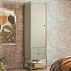 Closet Industrial 1 Porta 2 Gavetas Off White 17321 - Olivar