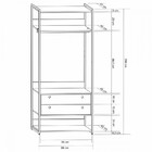 Closet Industrial 2 Gavetas Off White 17251 - Olivar Móveis