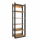 Closet Industrial Marseille 5 Prateleiras Black/brise - Panor