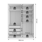 Closet Solteiro 100% Mdf Bp 159,5cm 3 Gavetas Monreale Branco