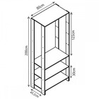 Closet Yes 1 Porta 1 Cabide Ey101-107 Branco - Nova Mobile