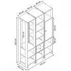 Closet Yes 1 Porta 2 Gavetas Ey105-6-7 Grafite- Nova Mobile