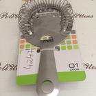 Coador Strainer De Gelo Profissional Aço Inox Barman Bebidas