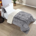 Coberdrom Diamond Solteiro Sherpa Com Manta Flannel 01 Peça -