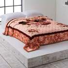 Cobertor Casal Microfibra Mirafiori Rosa Antigo - Corttex