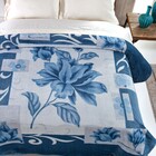 Cobertor Jolitex Kyor Plus King 2,20x2,40m Soft Malbec Azul