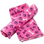 Cobertor Para Gatos E Cachorro Manta 80x80cm Ld Pet  Rosa Com
