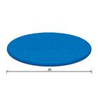 Cobertura Para Piscina Bestway Fast Set Pool Cover 2300 Litros