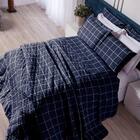 Cobre Leito Casal Padrão Essencialle 150 Fios 3 Peças - Grid