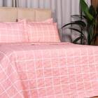 Cobre Leito King Classic Estampado 160 Fios 3 Peças - Grid Ro