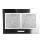 Coifa de Parede 60cm Inox com Vidro 4 Bocas 127V (110V) PCO62I Philco