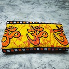 Colcha Casal Shiva 210x240cm 333