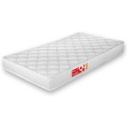 Colchão 130x70x12 Baby Bordado-prorelax - Branco