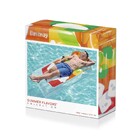 Colchao Bronzeador Tropical Dois Modelos Bestway